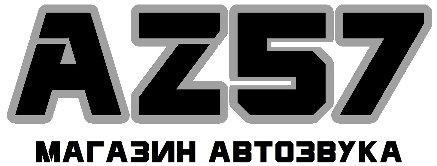 АвтоЗвук Орел AZ57